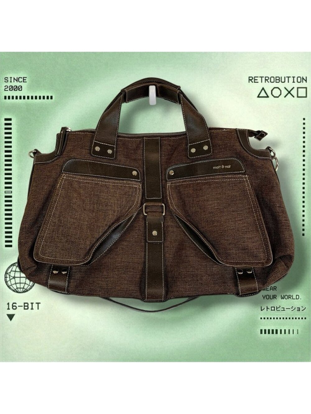 Matt & Matt Vegan Leather Cloth Shoulder Bag Purse Brown